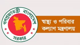হাম ও নিউমোনিয়ায় শিশুমৃত্যু রোধে স্বাস্থ্য মন্ত্রণালয়ের সঙ্গে আইসিডিডিআরবি&rsquo;র যৌথ উদ্যোগ