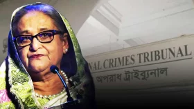 ট্রাইব্যুনালে হাসিনার রায় কবে, জানা যাবে ১৩ নভেম্বর