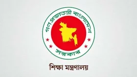 শিক্ষা মন্ত্রণালয়ের ঊর্ধ্বতন কর্মকর্তাদের ছবি ব্যবহার করে প্রতারণার বিষয়ে সতর্কবার্তা