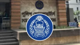একযোগে ১১ পুলিশ কর্মকর্তাকে বদলি, দুইজনের আদেশ বাতিল