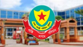 প্রধান বিচারপতির বাসভবন ও আশপাশের এলাকায় সভা-সমাবেশ নিষিদ্ধ