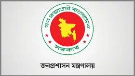 স্বাস্থ্য প্রতিমন্ত্রীর একান্ত সচিব পদে সারোয়ার সালামকে পদায়ন