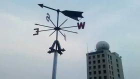 সারাদেশে রাতের তাপমাত্রা প্রায় অপরিবর্তিত থাকতে পারে