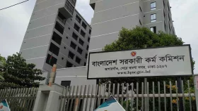 ৪৪তম বিসিএস: ৩২৬ জন প্রভাষকের সরকারি কলেজে পদায়ন