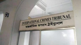 শেখ হাসিনার বিরুদ্ধে মামলার রায় কবে, জানা যাবে আজ