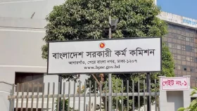 ৪৯তম বিসিএসের তিন প্রার্থীর মনোনয়ন স্থগিত