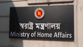 ৬৪ জেলায় নতুন এসপিদের পদায়নের প্রজ্ঞাপন
