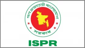 সেনা কর্মকর্তা ও ডিজিএফআই পরিচয়ে প্রতারণা, সতর্কবার্তা