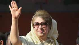 খালেদা জিয়াকে &lsquo;অতি গুরুত্বপূর্ণ ব্যক্তি&rsquo; ঘোষণা