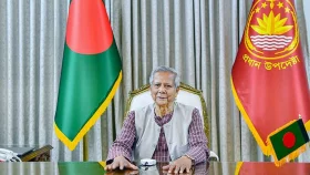 &lsquo;বৈষম্য ও দুর্নীতিমুক্ত দেশ গড়তে সবাইকে একযোগে কাজ করতে হবে&rsquo;