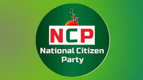 জুলাই সনদ স্বাক্ষর অনুষ্ঠানে অংশ নেবে না এনসিপি