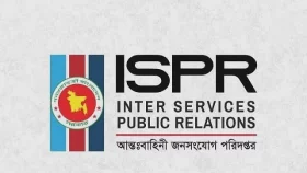 খাগড়াছড়ি ও গুইমারায় সহিংসতা নিয়ে যা বলছে সেনাবাহিনী