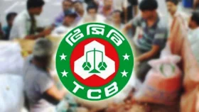 রমজান উপলক্ষ্যে সারাদেশে টিসিবির পণ্য বিক্রি শুরু
