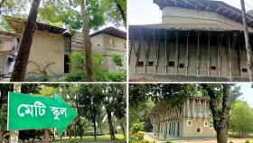 বাঁশ-মাটি-খড়ের &lsquo;শান্তির স্কুল&rsquo;
