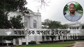 শহীদ আবু সাইদ হত্যা মামলার প্রথম দিনের সাক্ষ্যগ্রহণ আজ