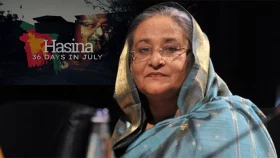 সুষ্ঠু বিচার হলে শেখ হাসিনা খালাস পাবেন: রাষ্ট্রনিযুক্ত আইনজীবী