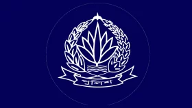 পুলিশের ঊর্ধ্বতন ১৪ কর্মকর্তাকে বদলি