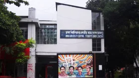 ডাকসু নির্বাচন নিয়ে আপিল বিভাগে শুনানি চলছে