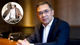 জালিমের বিরুদ্ধে বিদ্রোহের প্রেরণা যুগিয়েছেন নজরুল: তারেক রহমান