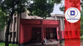 সমালোচনার মুখে আবারও রাকসু নির্বাচনের তারিখ পরিবর্তন