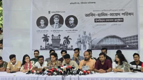 ডাকসু নির্বাচন: ১০ দফা ইশতেহার ঘোষণা ছাত্রদল প্যানেলের