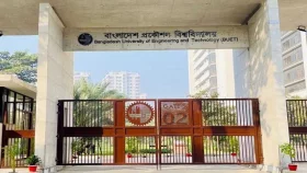 দেশের সব প্রকৌশল বিশ্ববিদ্যালয়ে চলছে &lsquo;কমপ্লিট শাটডাউন&rsquo;