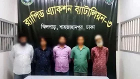 পল্টনে ডিবি পরিচয়ে ডাকাতি: চাকরিচ্যুত কনস্টেবলসহ গ্রেপ্তার ছয়