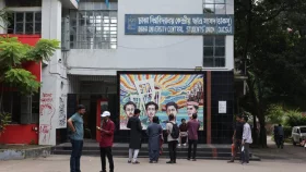 ডাকসু নির্বাচন হাইকোর্টে স্থগিত