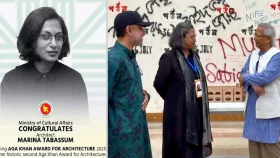 দ্বিতীয়বার আগা খান অ্যাওয়ার্ড পাওয়ায় মেরিনা তাবাসসুমকে প্রধান উপদেষ্টার অভিনন্দন