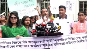 &lsquo;গুপ্ত সংগঠন ও বটবাহিনীর বিরুদ্ধে ব্যালটের মাধ্যমে জবাব দেবে শিক্ষার্থীরা&rsquo;