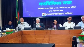 ভুল হতে পারে, তবে অন্যায় বরদাস্ত করা হবে না: ইসি মাছউদ