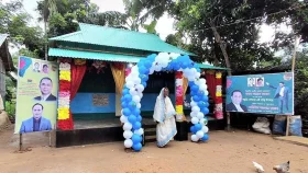 সম্বলহীন শুক্কুরী বেগমকে তারেক রহমানের উপহার