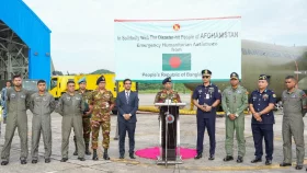 আফগানিস্তানে জরুরি ত্রাণ সহায়তা পাঠালো বাংলাদেশ