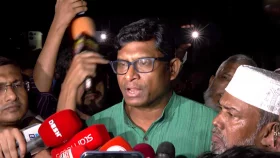 গণঅধিকার পরিষদ নিষিদ্ধের দাবি জাতীয় পার্টির