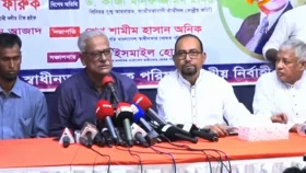 দিল্লির প্ররোচনায় নির্বাচন বানচালের চেষ্টা প্রতিহত করা হবে: ফারুক