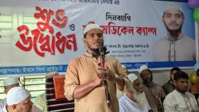 জোর করে ভোট বা ভালোবাসা নেয়া যায় না: ড. মাসুদ