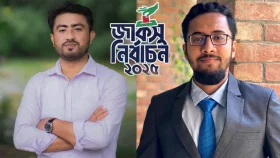 জাকসুর ভিপি জিতু, জিএস মাজহারুল