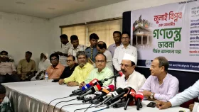 অন্তর্বর্তী সরকার নির্বাচন দিতে পারছে না কেনো, প্রশ্ন গয়েশ্বরের