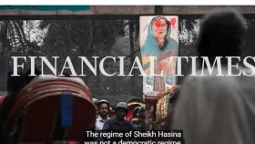 হাসিনার আমলে বাংলাদেশ থেকে ২৩৪ বিলিয়ন ডলার পাচার