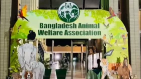 জীববৈচিত্র্য সংরক্ষণে &lsquo;প্রাণী ও প্রাণের মিলন মেলা&rsquo;
