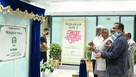 পিকেএসএফ ভবন উদ্বোধন করলেন প্রধান উপদেষ্টা
