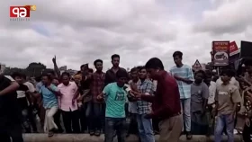 ফরিদপুরের ভাঙ্গায় অবরোধকারীদের সড়ক থেকে সরিয়ে দিলো প্রশাসন