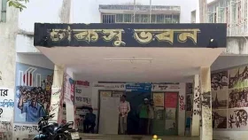 চাকসু নির্বাচনে মনোনয়নপত্র বিতরণ ও জমার সময় বাড়লো