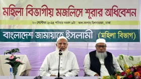 নির্বাচনে জয়ের জন্য আর্থিক কুরবানিসহ সব ধরনের সহযোগিতার আহ্বান জামায়াতের আমিরের