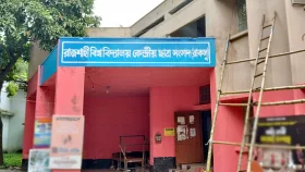 ২৫ সেপ্টেম্বর নয়, রাকসু নির্বাচনের নতুন তারিখ ঘোষণা