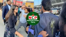 নিউইয়র্কে আখতারকে ডিম নিক্ষেপ: এনসিপির নিন্দা ও তিন দাবি