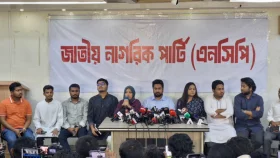 আওয়ামী লীগকে পুনর্বাসন করলে বিএনপির জন্য কাল হয়ে দাঁড়াবে: নাহিদ