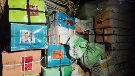 রূপগঞ্জে ঝুট গোডাউন থেকে এক টন সরকারি পাঠ্যবই জব্দ