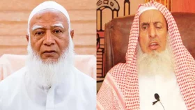 সৌদির গ্রান্ড মুফতির ইন্তেকালে জামায়াতের শোক