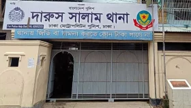 রাজধানীতে যুবককে কুপিয়ে ও পিটিয়ে হত্যার অভিযোগ